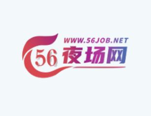 苏州夜场招聘,苏州商务KTV,面试当日就能上班并提供住宿